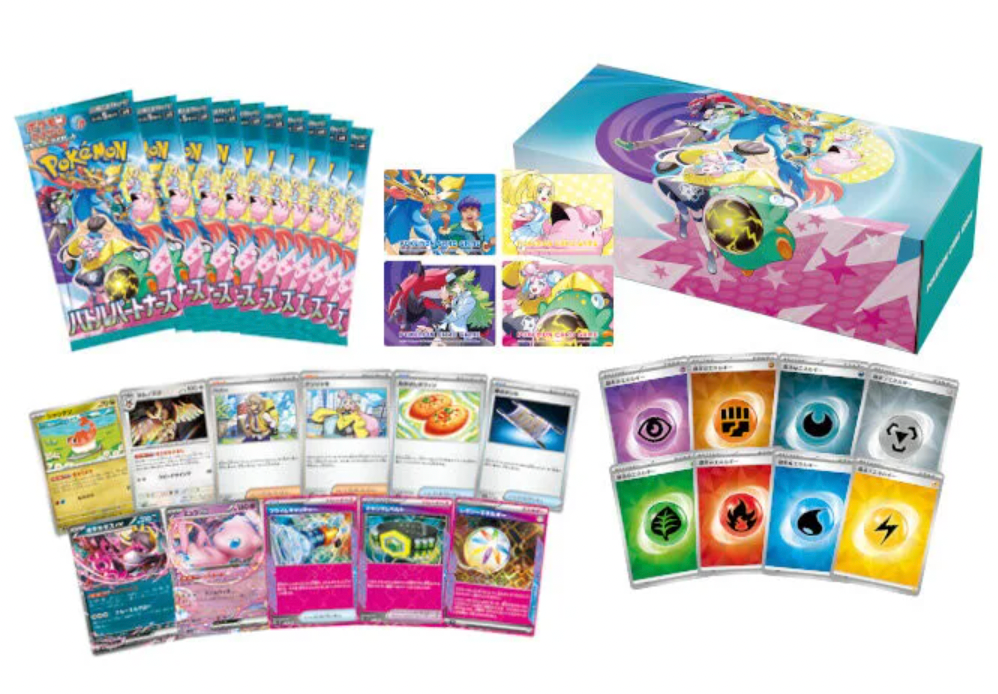 Battle Partners Deck Build Box