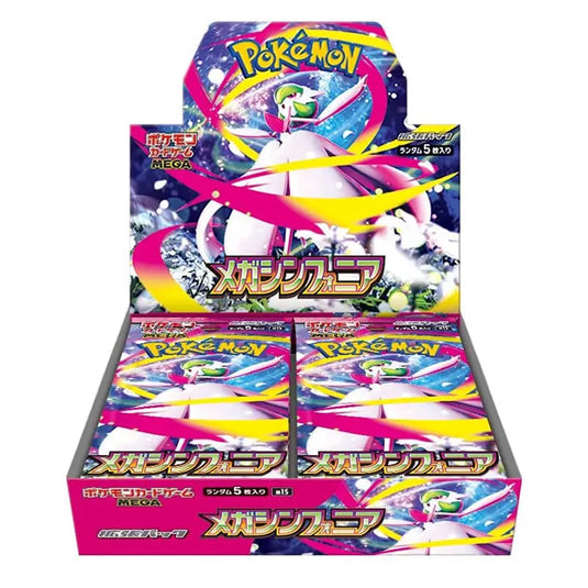 Mega Symphony Booster Box
