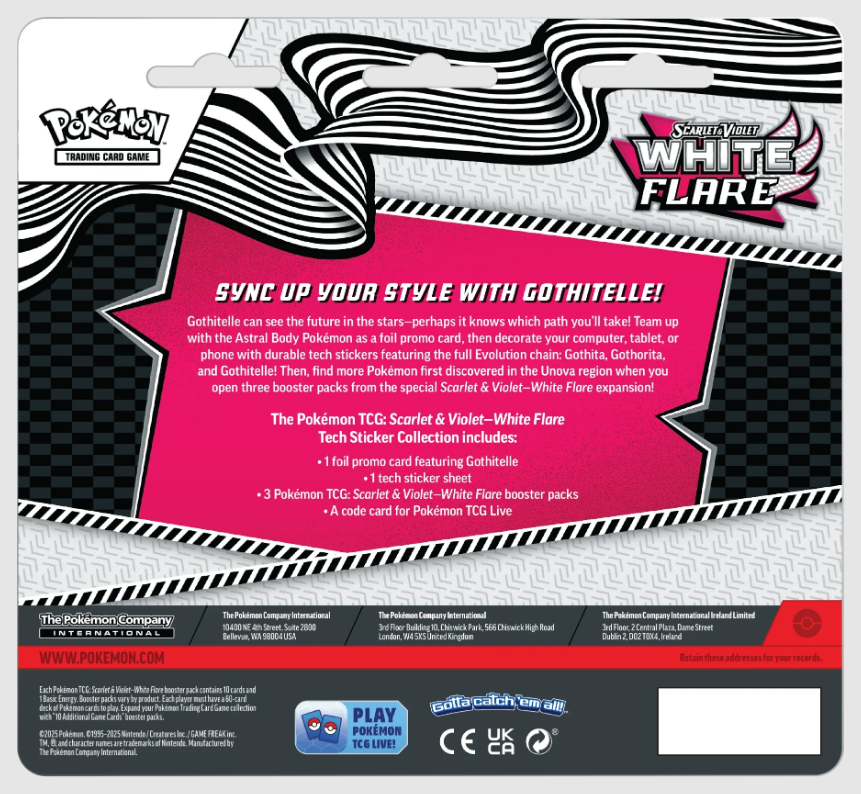 White Flare - Tech Sticker Collection