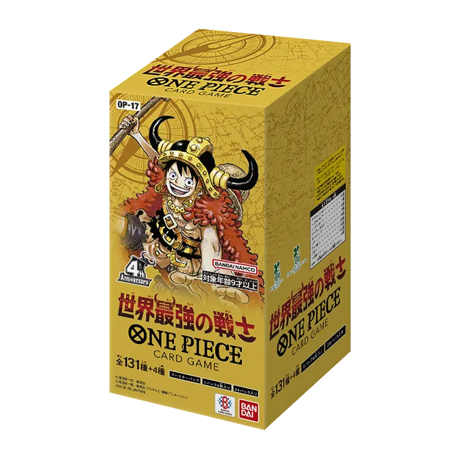 OP17 The World's Strongest Warriors (Japanese)