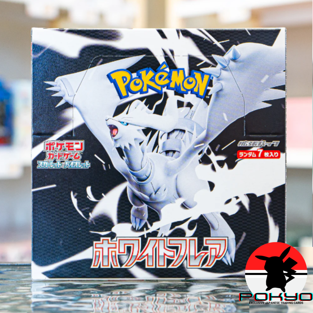 White Flare Booster Box