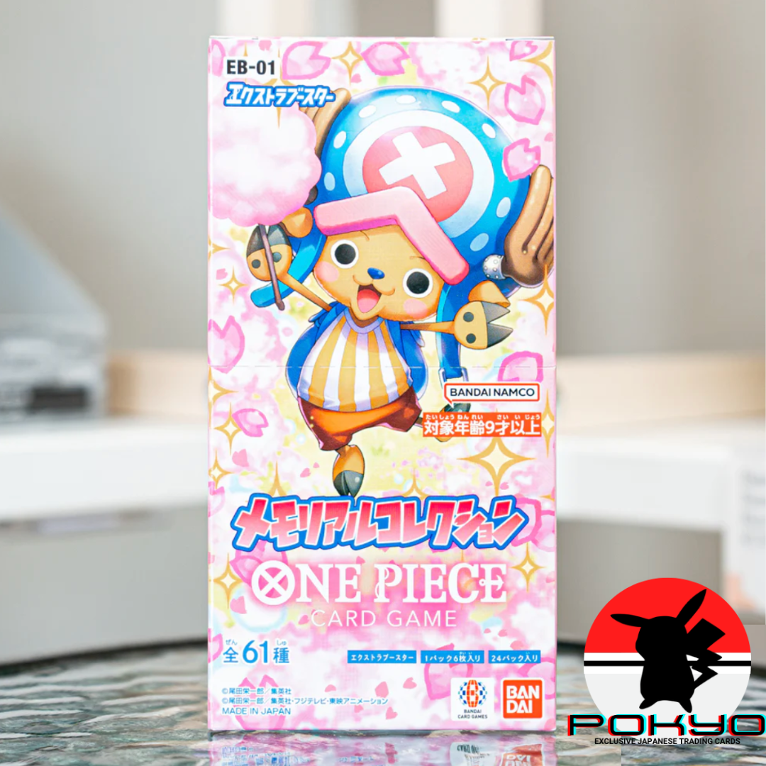 EB-01 Memorial Collection