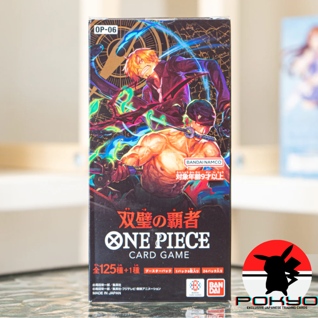 OP-06 Wings of the Captain