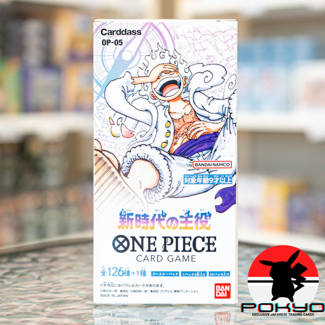 OP-05 Awakening of the New Era