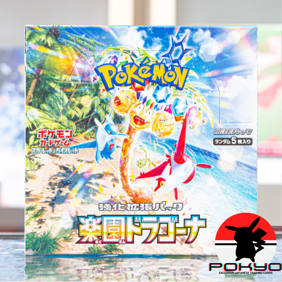 Paradise Dragona Booster Box