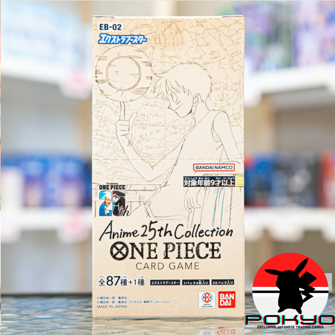 EB-02 Anime 25th Collection