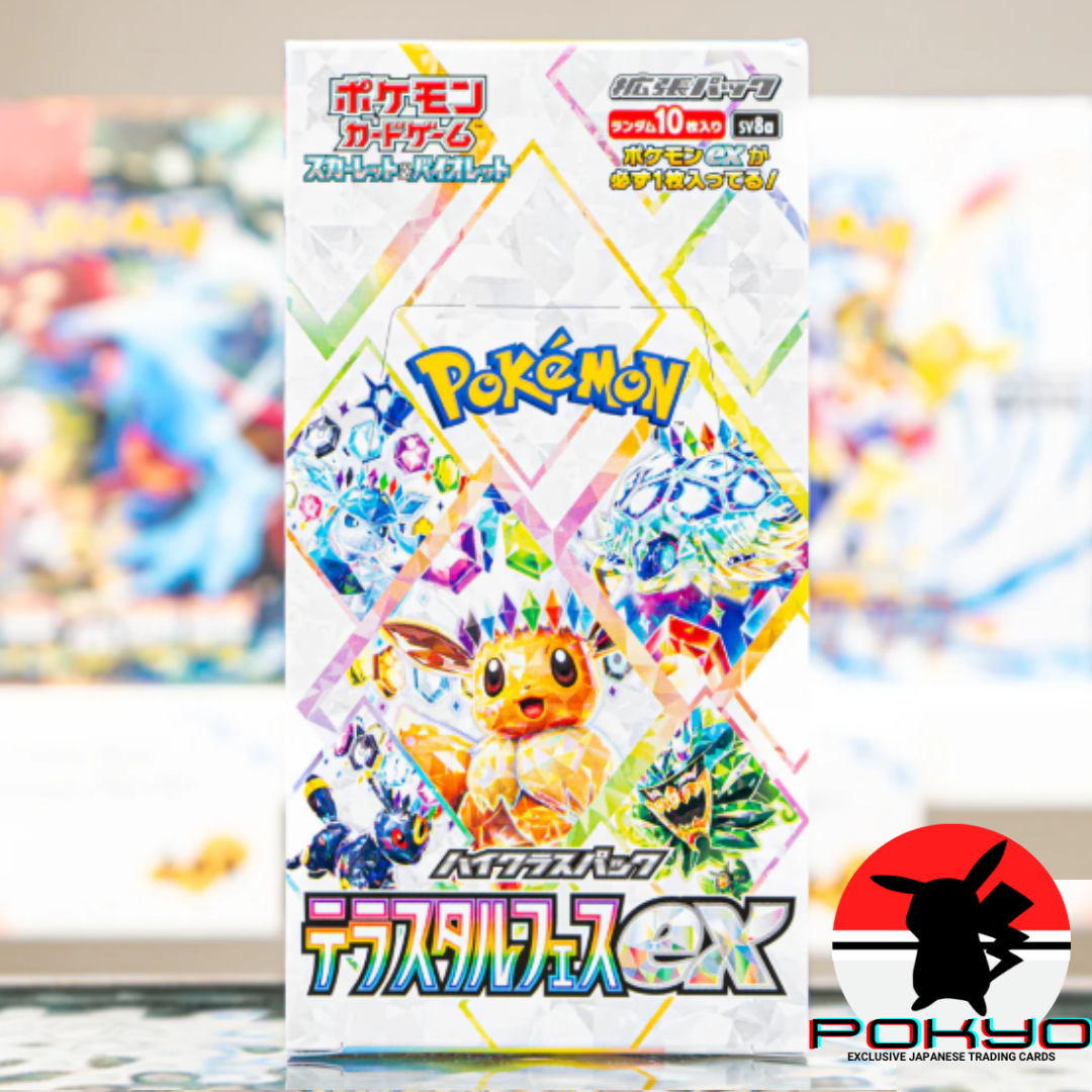 Terastal Festival ex Booster Box