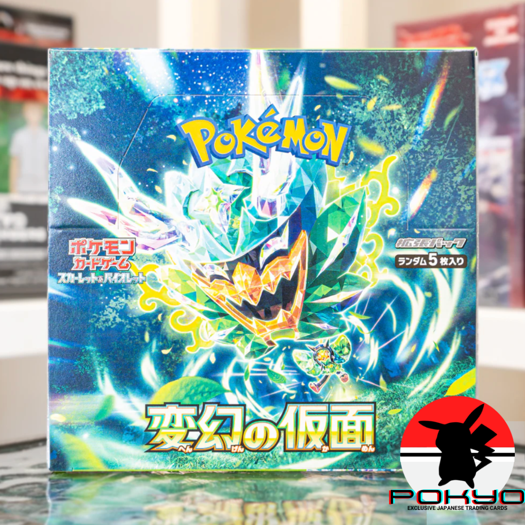 Mask of Change Booster Box