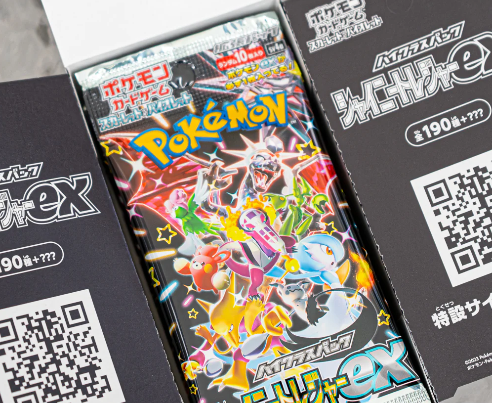 Shiny Treasure Ex Booster Box