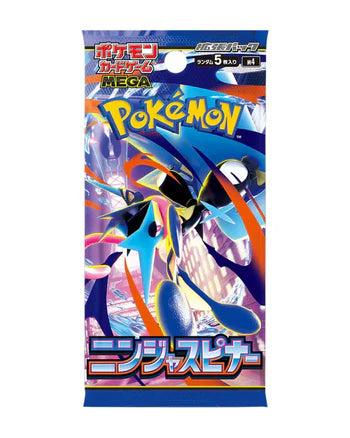 Ninja Spinner Booster Box M4
