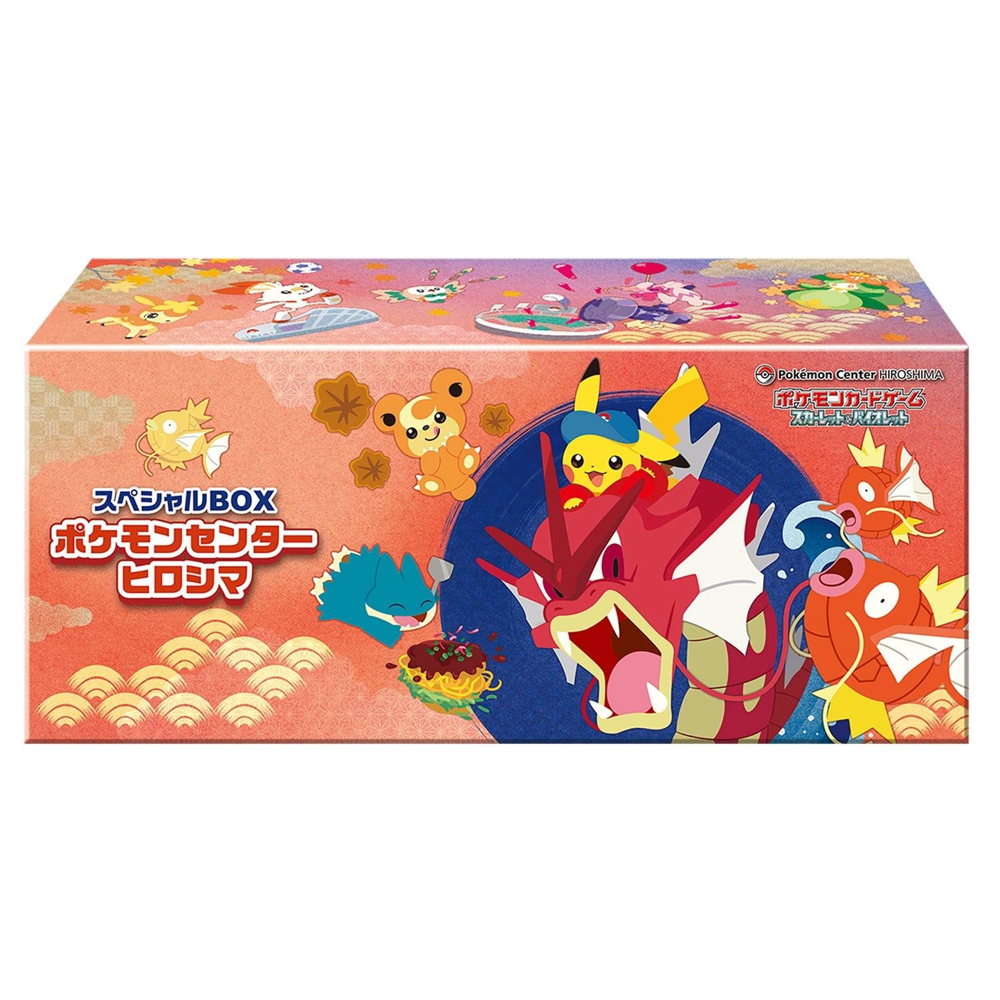 Pokemon Center Hiroshima Special Box (Pre-order)