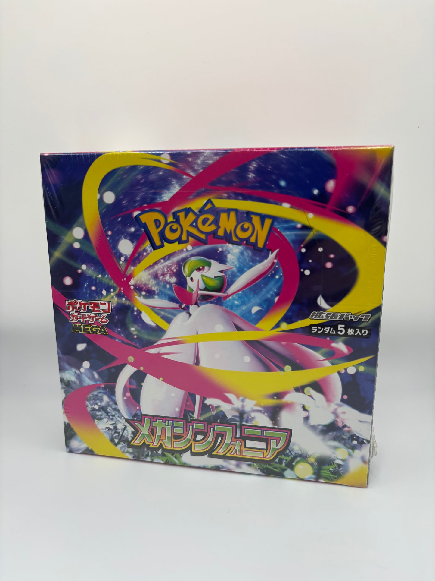 Mega Symphony Booster Box