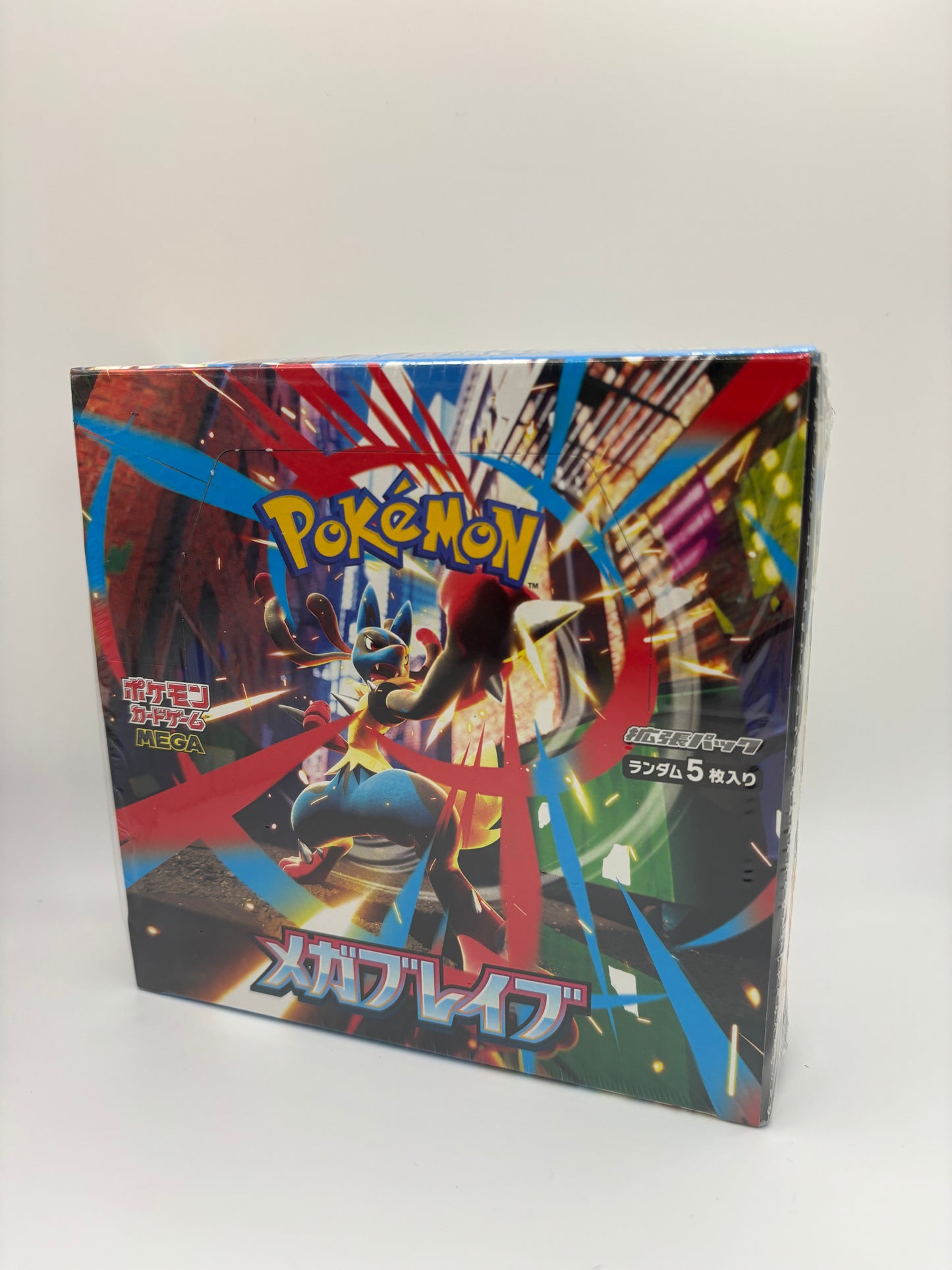 Mega Brave Booster Box