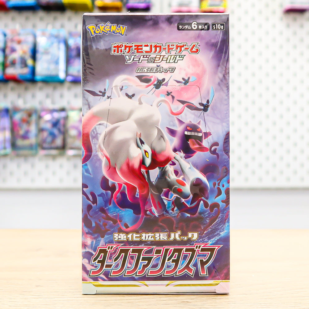 Dark Phantasma Booster Box