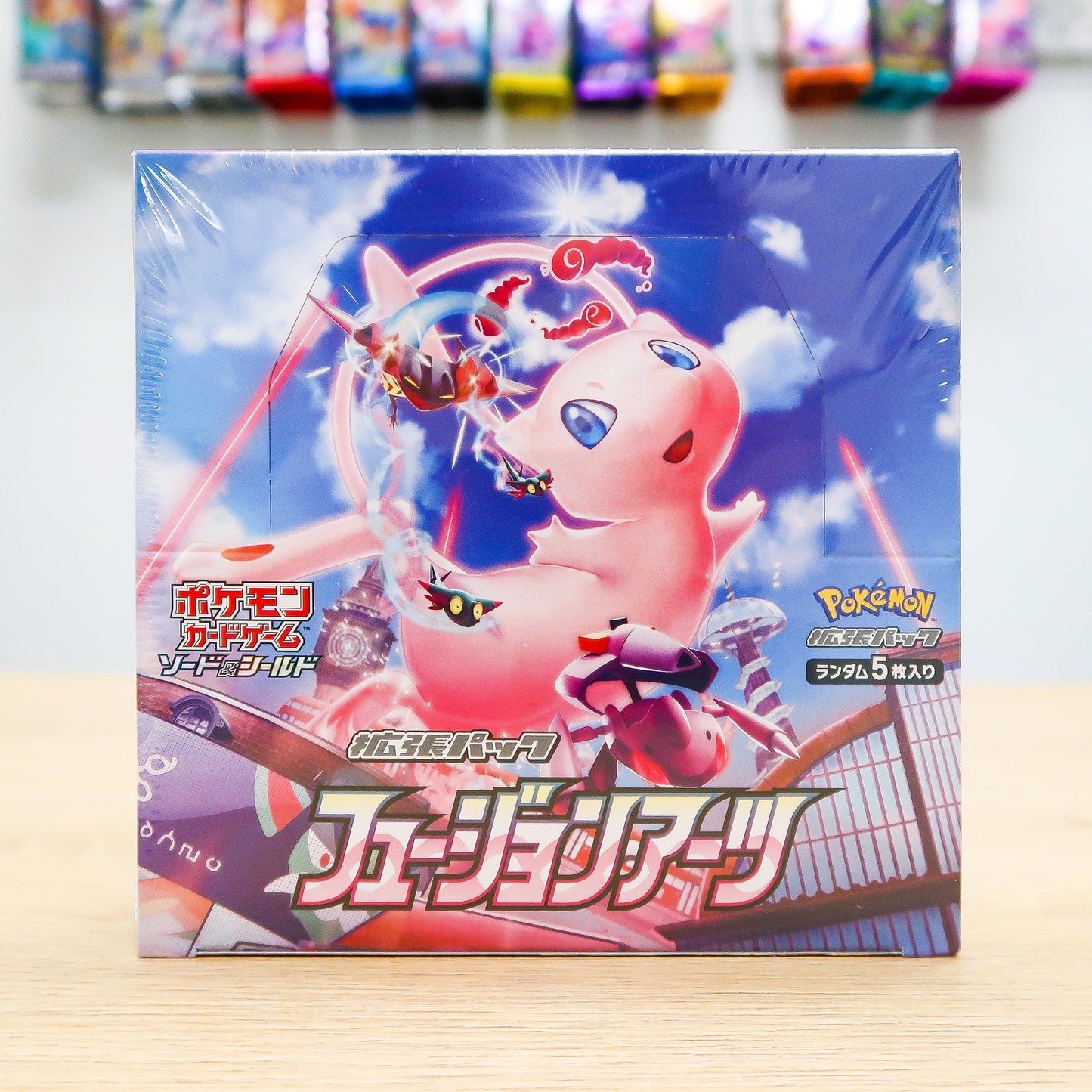 Fusion Arts Booster Box