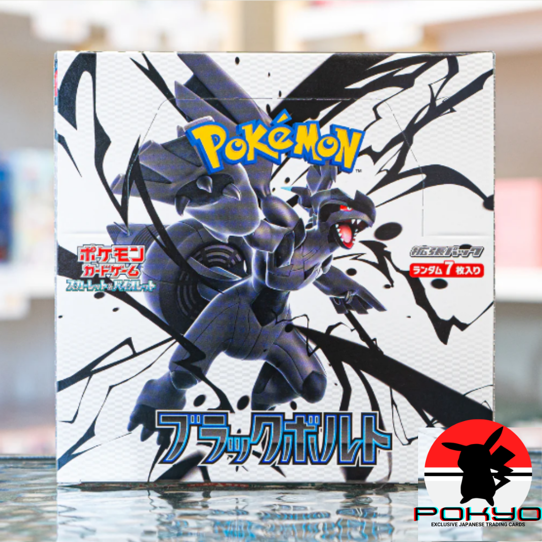 Black Bolt Booster Box