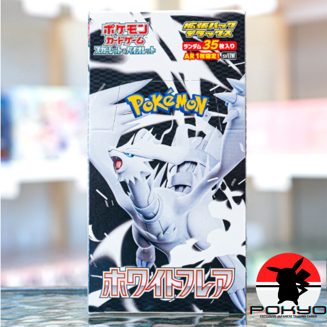 White Flare Deluxe Box