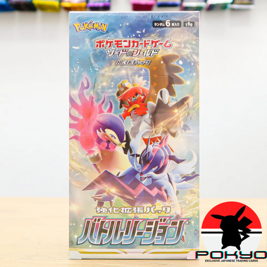 Battle Region Booster Box