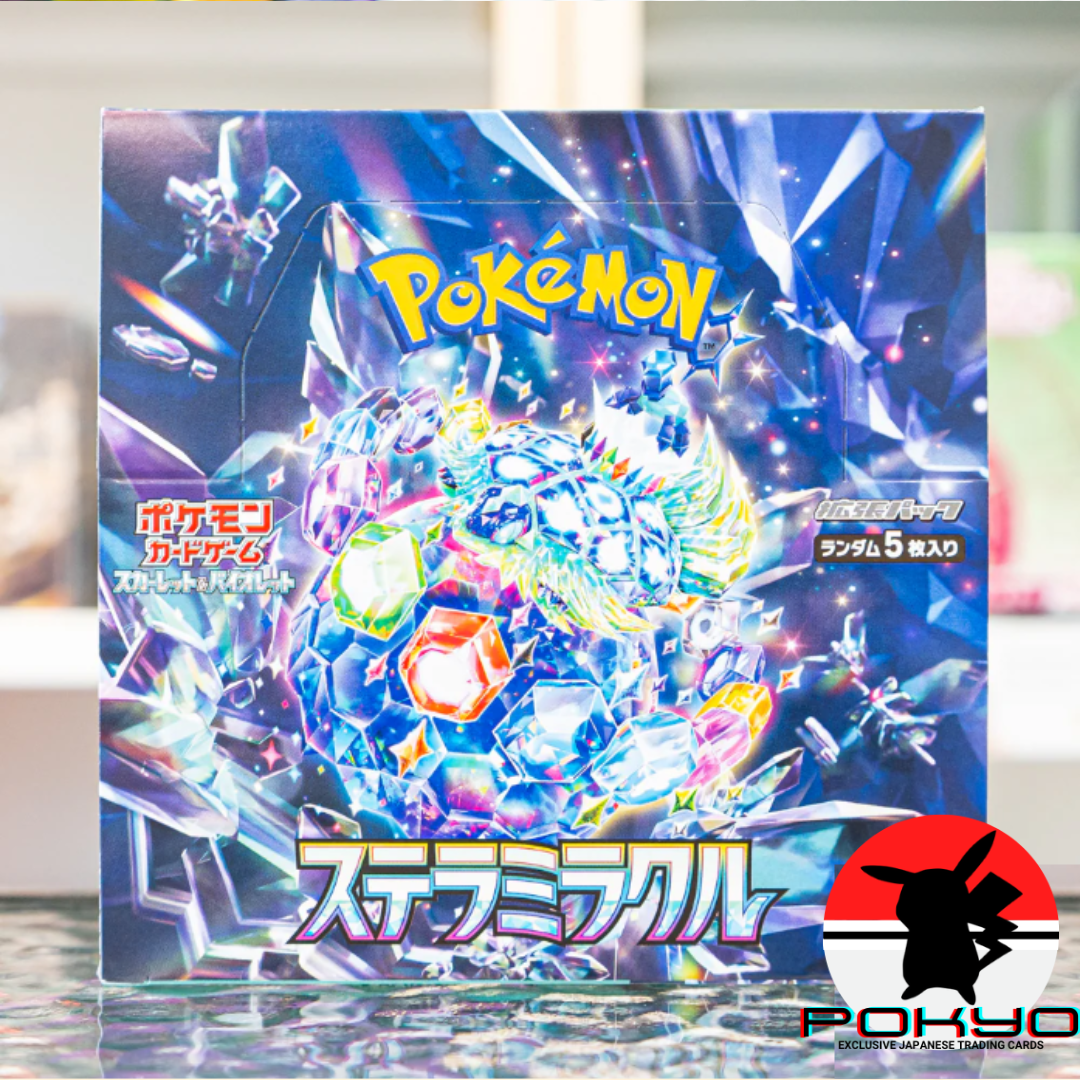 Stellar Miracle Booster Box