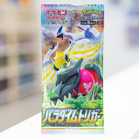 Paradigm Trigger Booster Pack