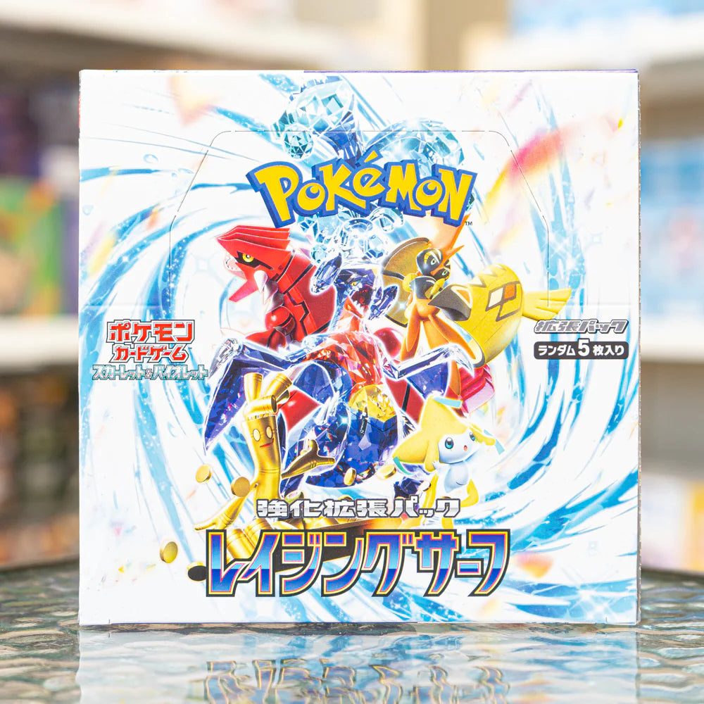Raging Surf Booster Box
