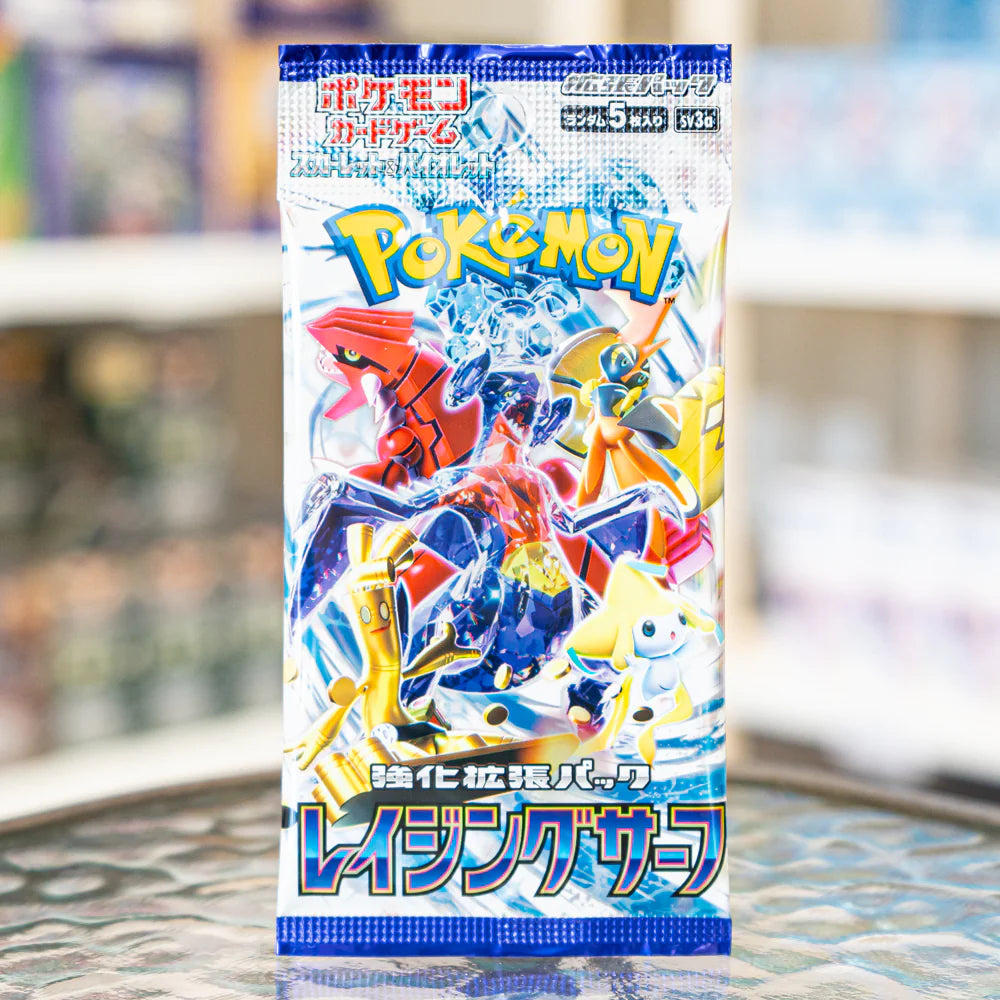 Raging Surf Booster Pack