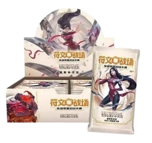 PRE-ORDER Chinese Riftbound Spiritforged Jumbo Booster Box