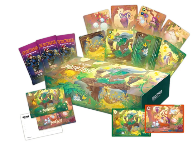 PRE-ORDER Chinese Riftbound League of Legends Secret Garden Gift Box