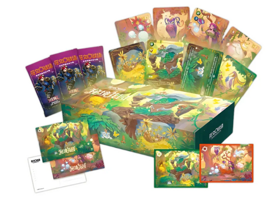 PRE-ORDER Chinese Riftbound League of Legends Secret Garden Gift Box