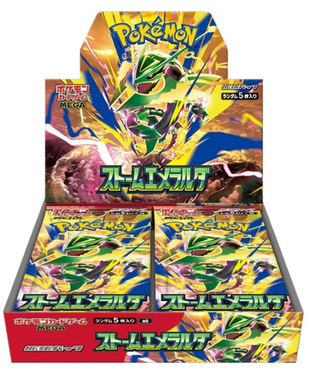 Storm Emeralda Booster Box