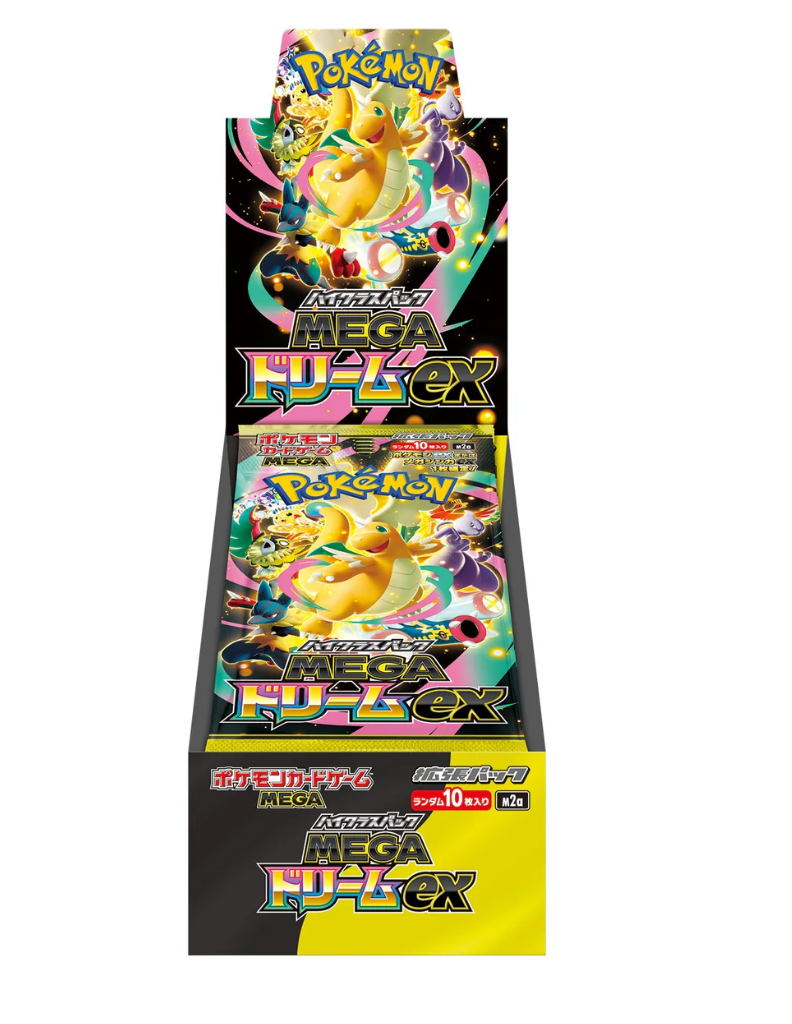 Mega Dream Ex Booster Box
