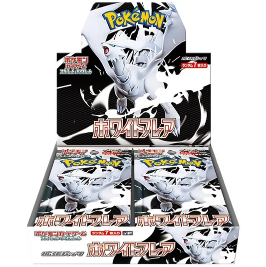 White Flare Booster Box (Pre Order)