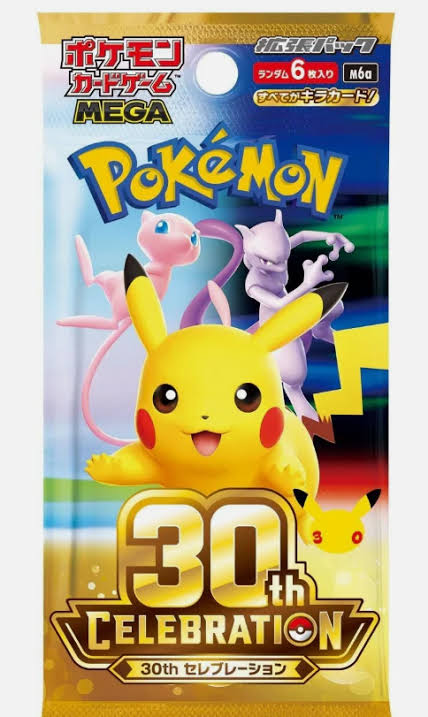 Pokemon Card 30th Celebration Booster Box M6a (Japanese) PRE ORDER