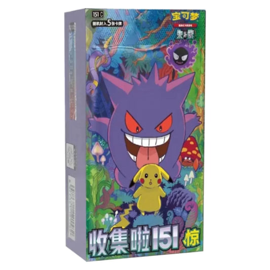 Chinese Pokemon 151 Surprise Booster Box