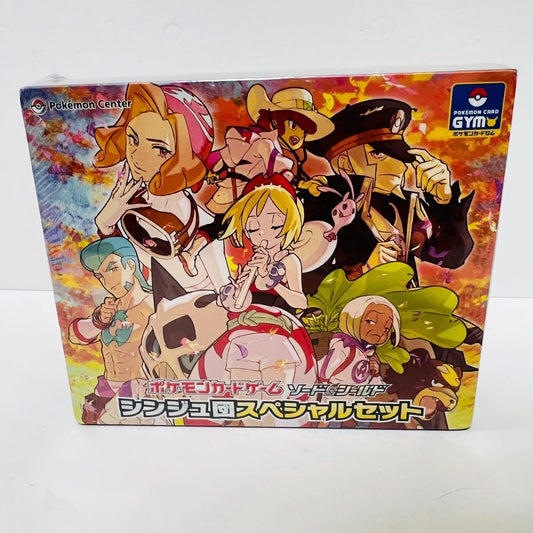 Pearl Clan Special Set