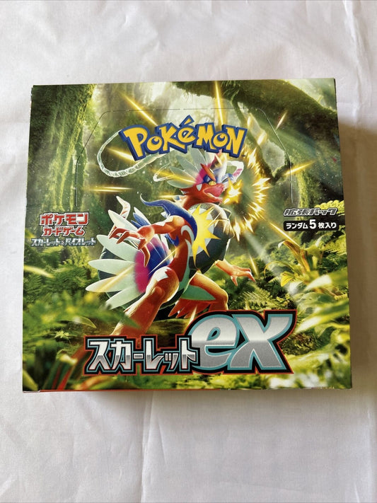 Scarlet EX Booster Box
